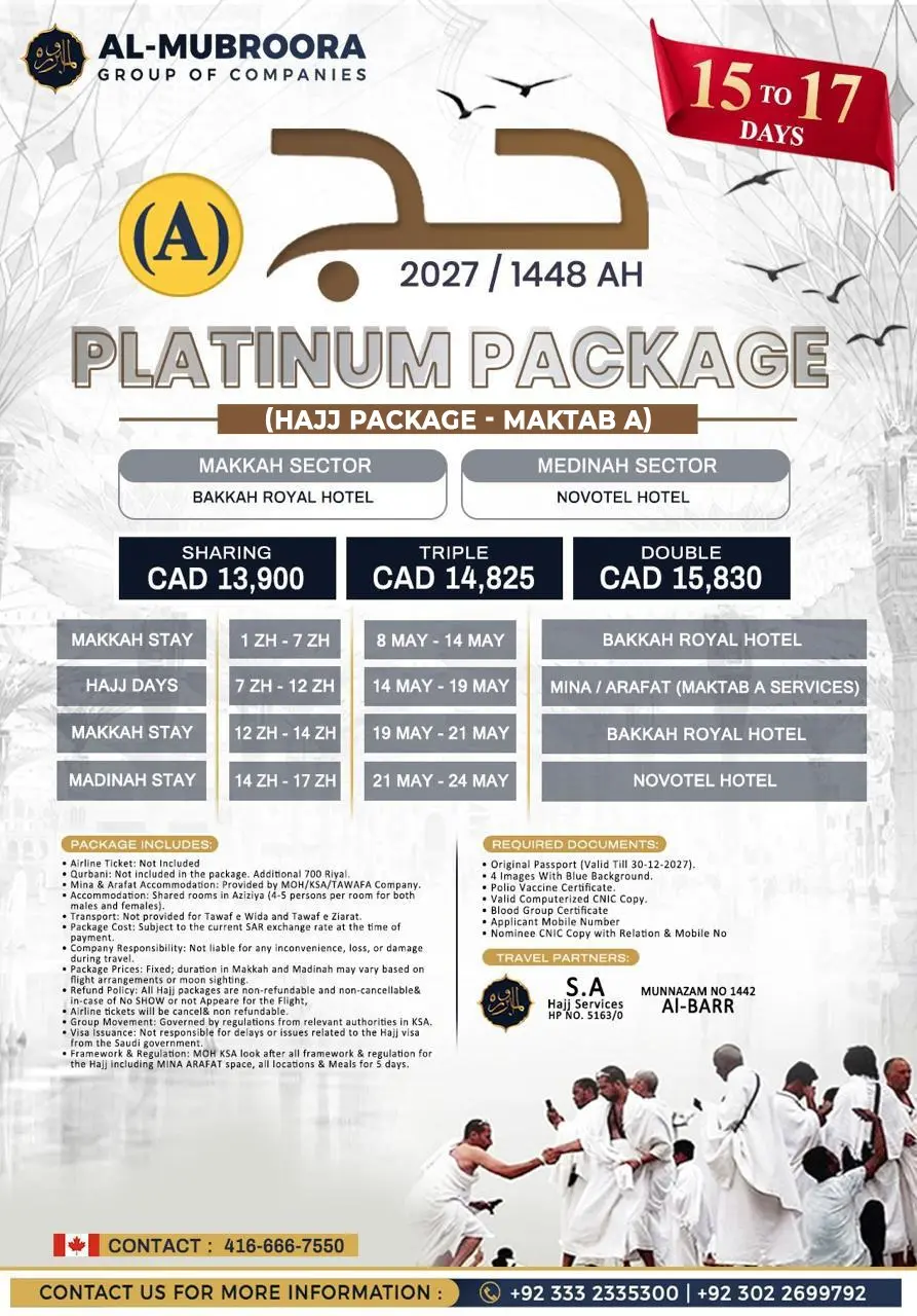Platinum Hajj Package 2027